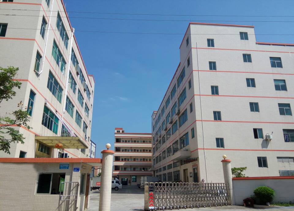 Paibon factory building exterior
