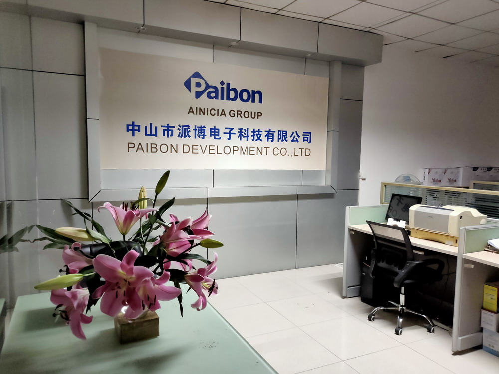 Paibon company reception